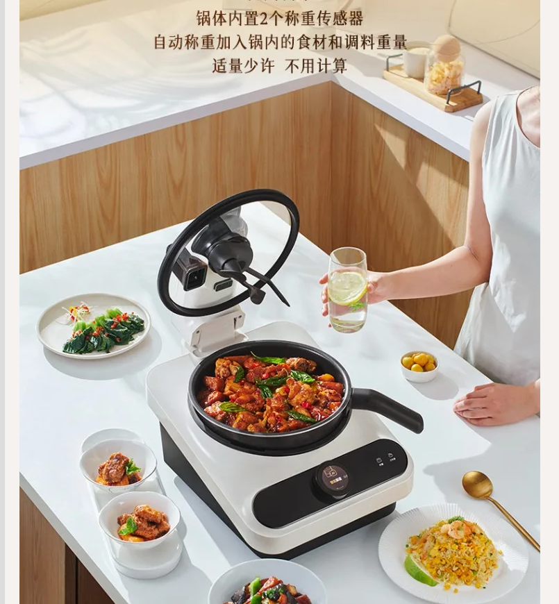 Home Cooking Robot - 220V TINECO Smart Cooking Robot Automatic