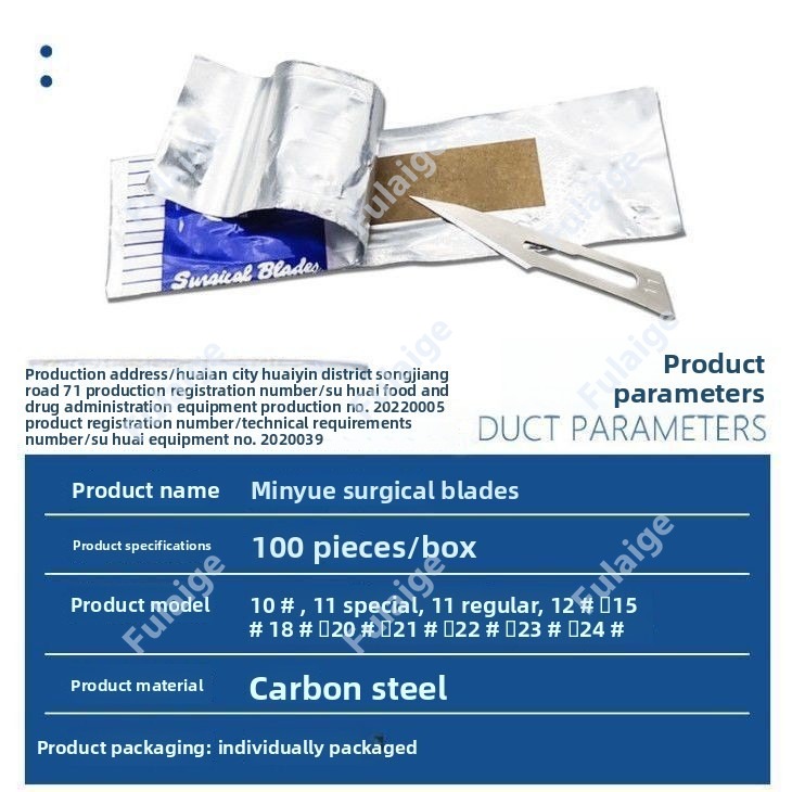 Surgical Scalpel Blades 100PCS - Wok Carbon Steel avis et prix