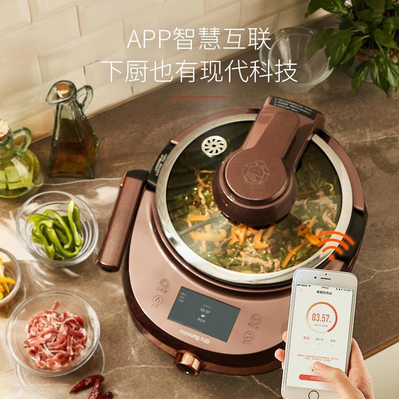 Fully Automatic Cooking Machin - Home Cooking Robot avis et prix