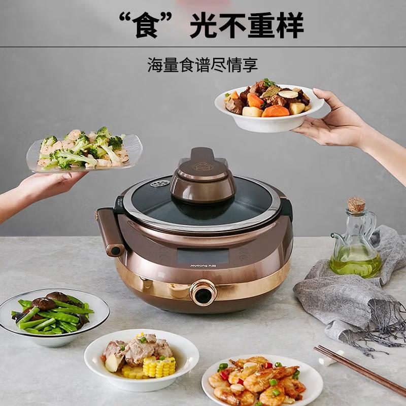 Fully Automatic Cooking Machin - Home Cooking Robot avis et prix