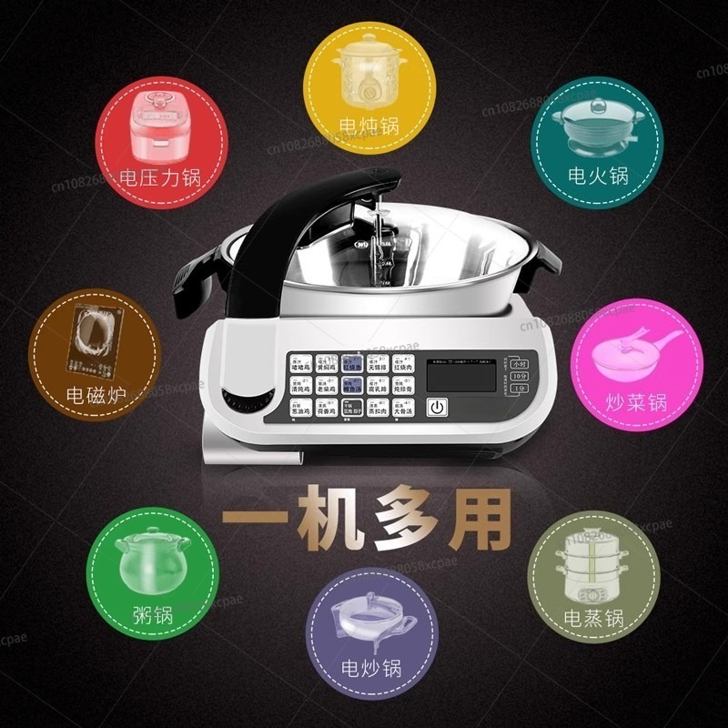 E15 Smart Stir-Fry Robot Large - Home Cooking Robot avis et prix