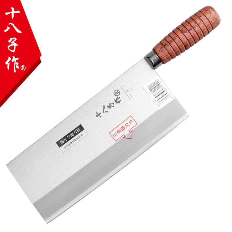 Shibazi Cleaver Knife Chef Sli - Wok Carbon Steel avis et prix
