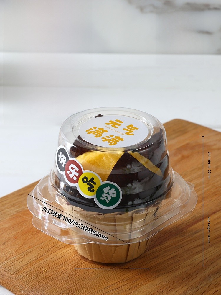 Transparent Pastry Paaging Box - Home Cooking Youtube avis et prix