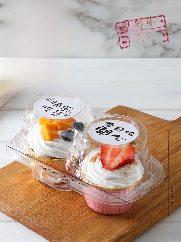 Transparent Pastry Paaging Box - Home Cooking Youtube avis et prix