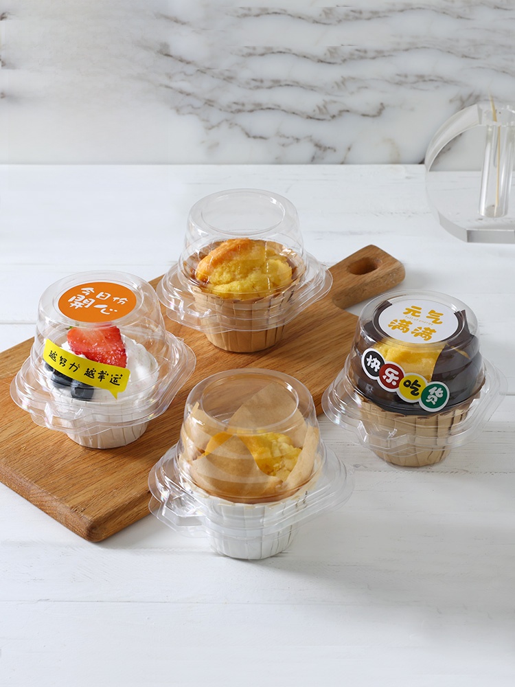 Transparent Pastry Paaging Box - Home Cooking Youtube avis et prix
