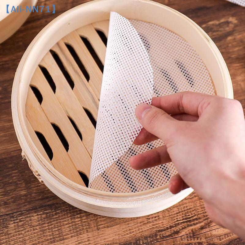 【NN71】1pcs Reusable White Sili - Sushi Mat Bamboo avis et prix