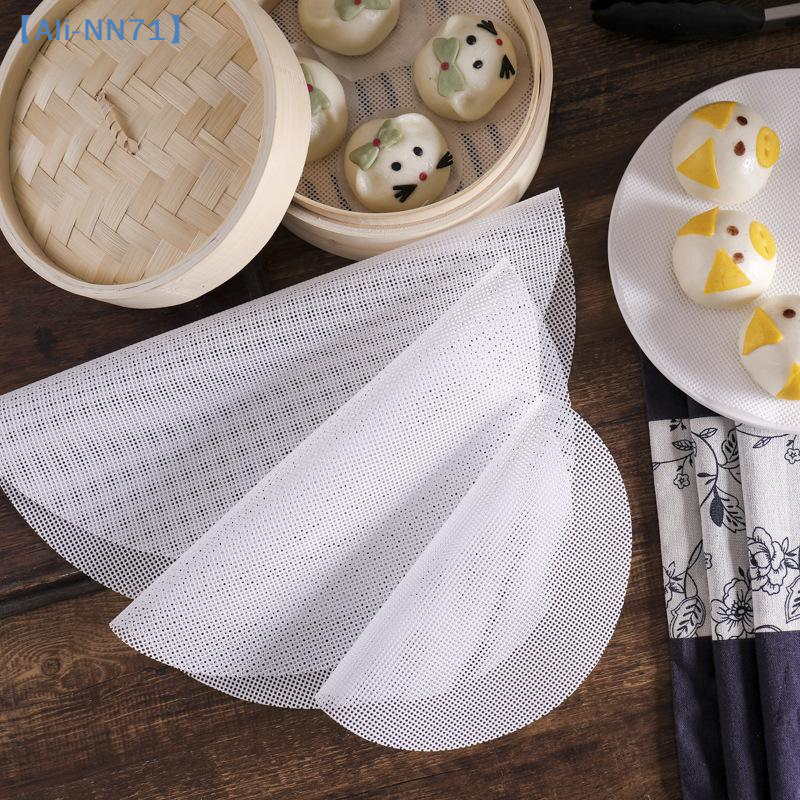 【NN71】1pcs Reusable White Sili - Sushi Mat Bamboo avis et prix