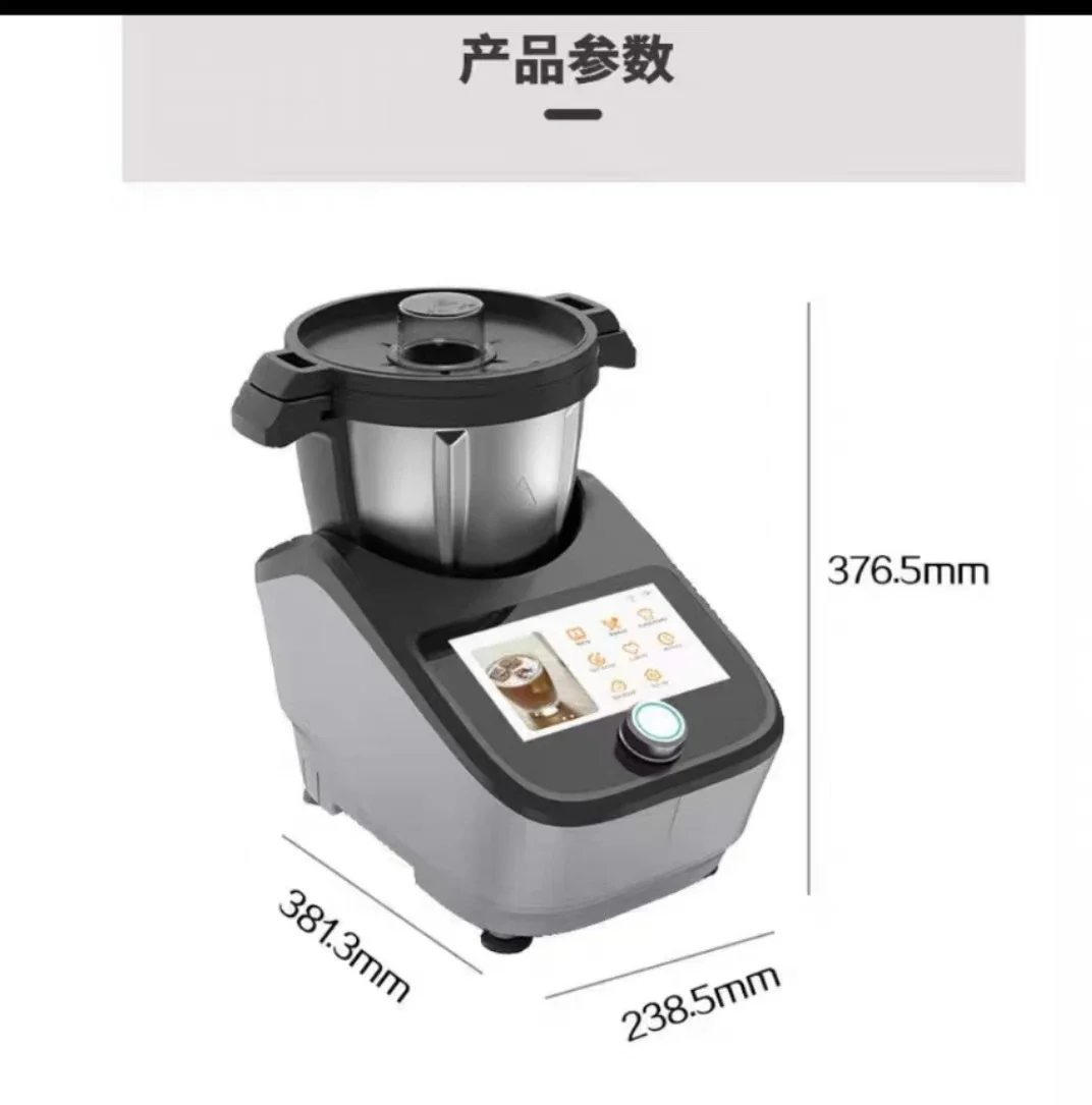 Intelligent Multifunctional Co - Home Cooking Robot avis et prix
