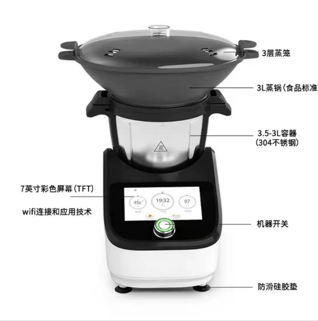 Intelligent Multifunctional Co - Home Cooking Robot avis et prix