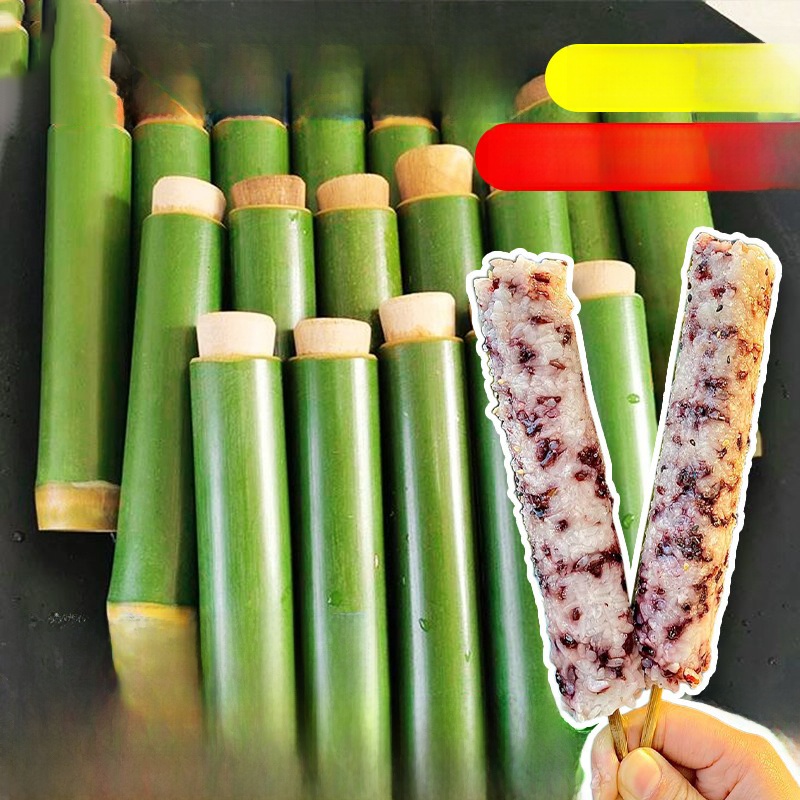 Fre Bamboo Tube Zongzi Home Co - Home Cooking Youtube avis et prix
