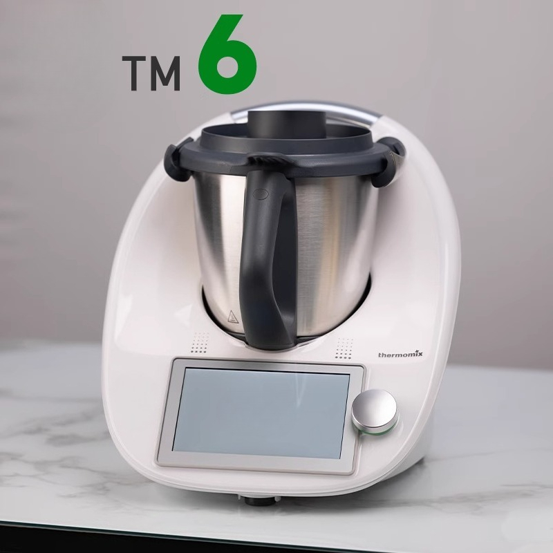 Multifunctional Cooking Machin - Home Cooking Robot avis et prix