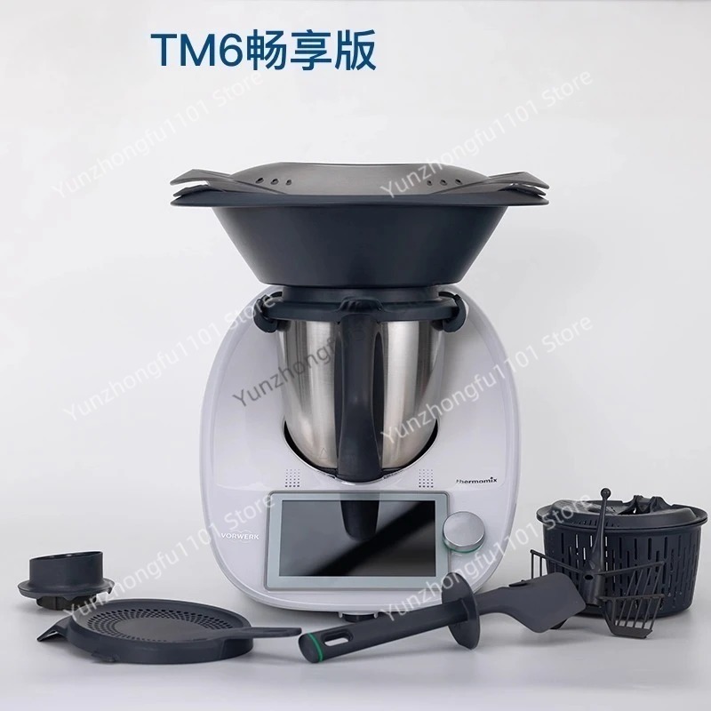 Multifunctional Cooking Machin - Home Cooking Robot avis et prix