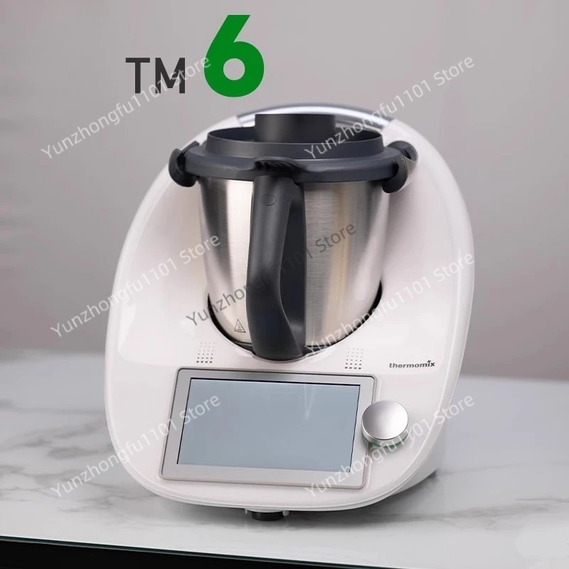 Multifunctional Cooking Machin - Home Cooking Robot avis et prix
