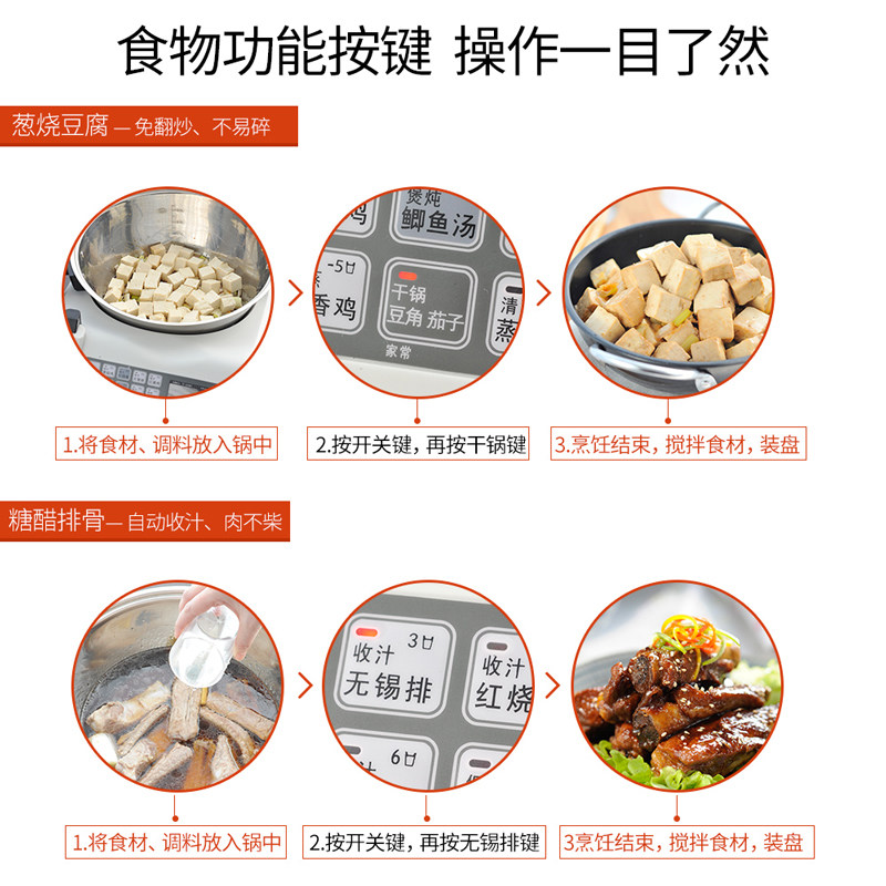 E15 Smart Cooking Robot, Large - Home Cooking Robot avis et prix