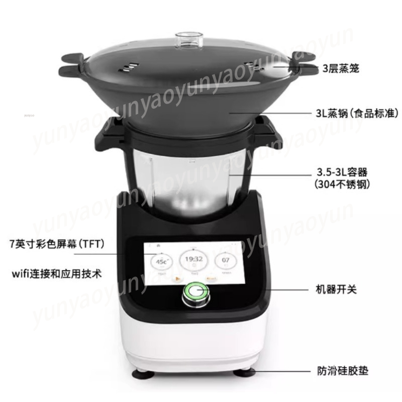 Automatic Stir Fry Cooking Rob - Home Cooking Robot avis et prix