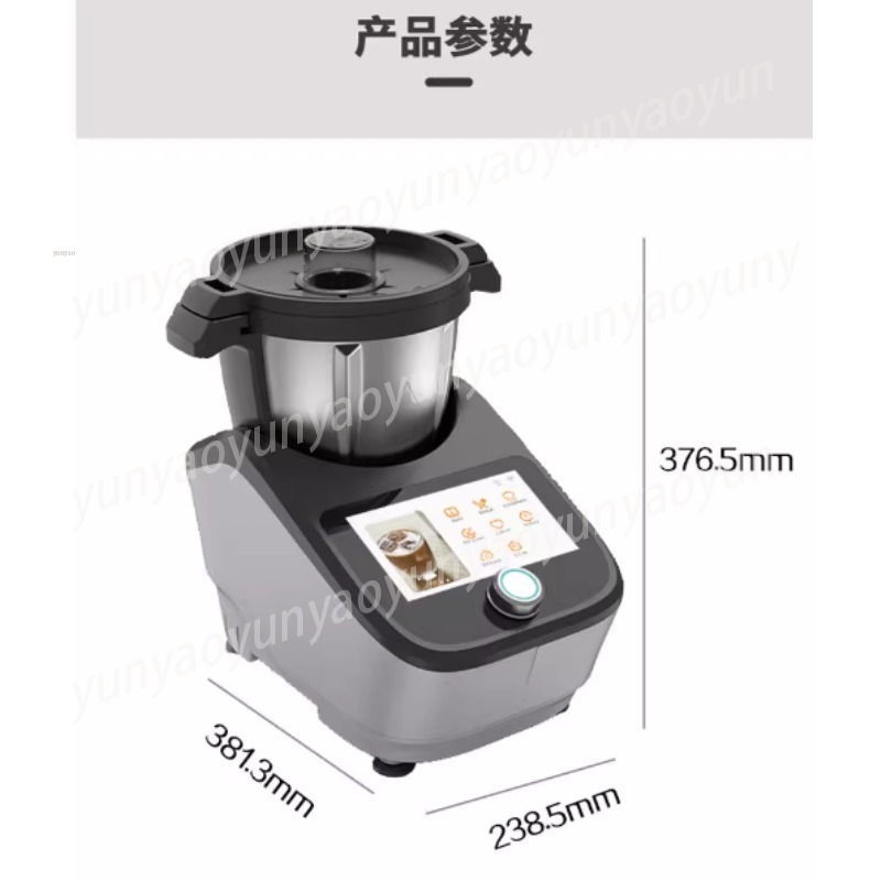 Automatic Stir Fry Cooking Rob - Home Cooking Robot avis et prix