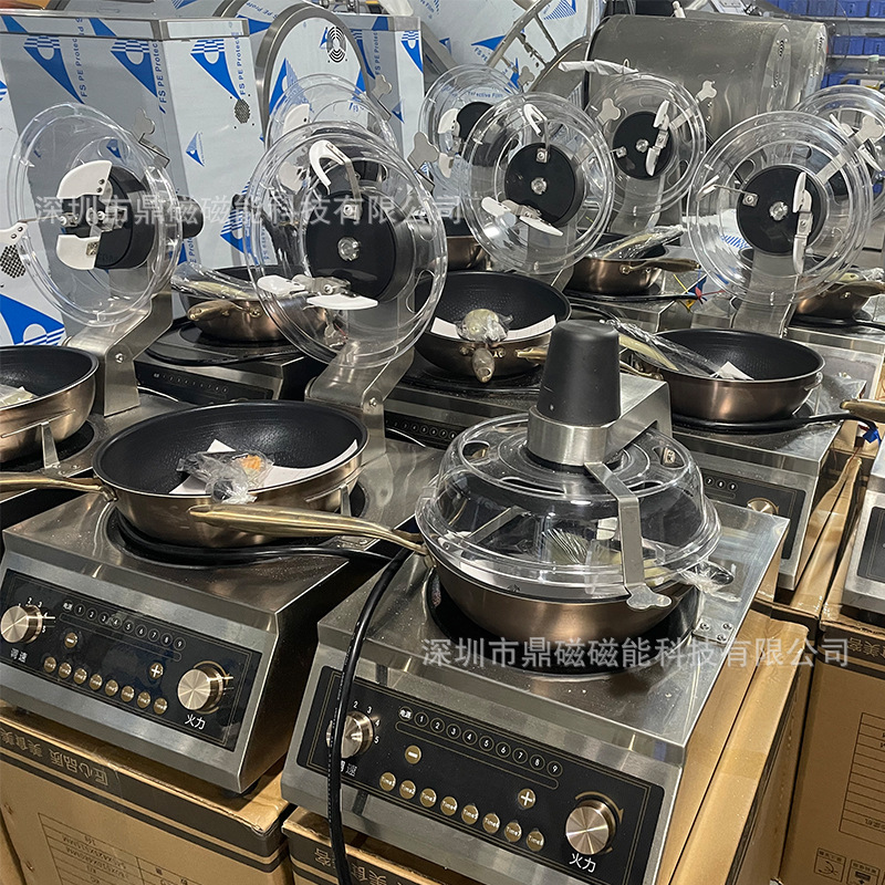 Commercial & Home Cooking Mach - Home Cooking Robot avis et prix