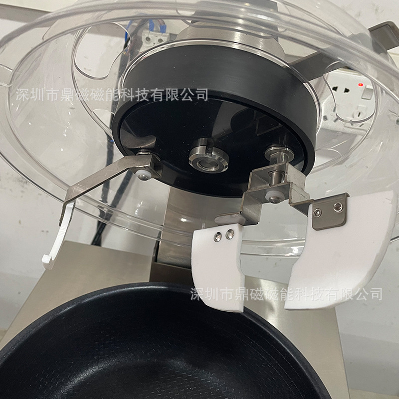 Commercial & Home Cooking Mach - Home Cooking Robot avis et prix