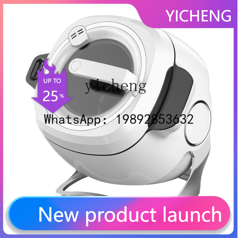SS1  home automatic intelligen - Home Cooking Robot avis et prix