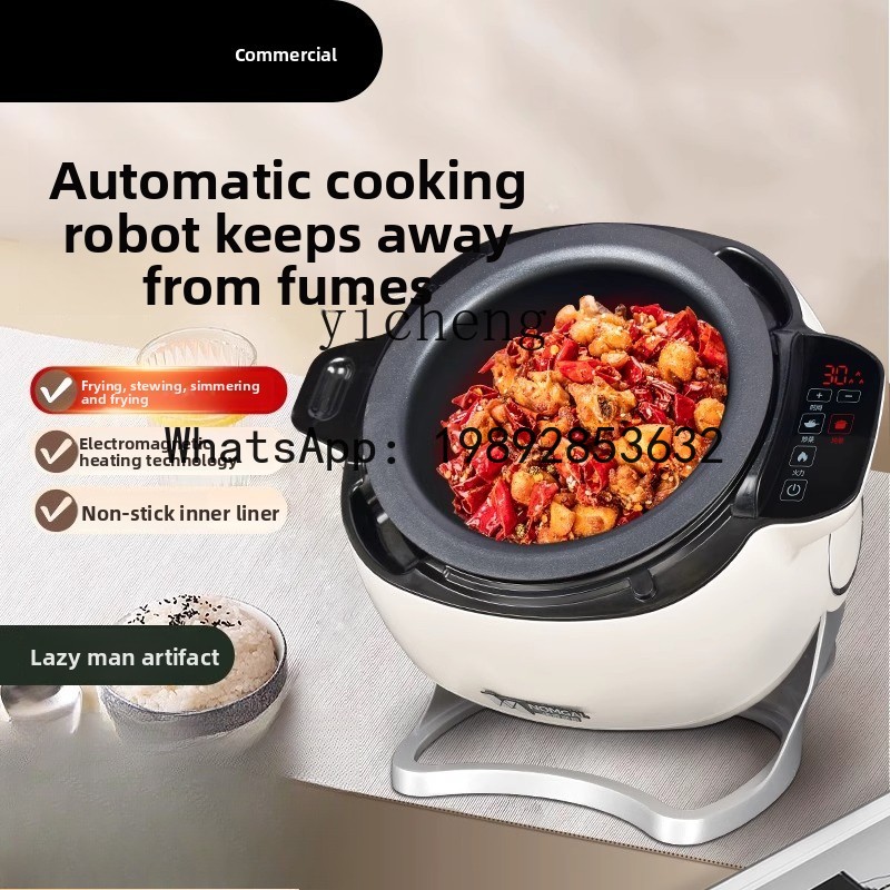 SS1  home automatic intelligen - Home Cooking Robot avis et prix