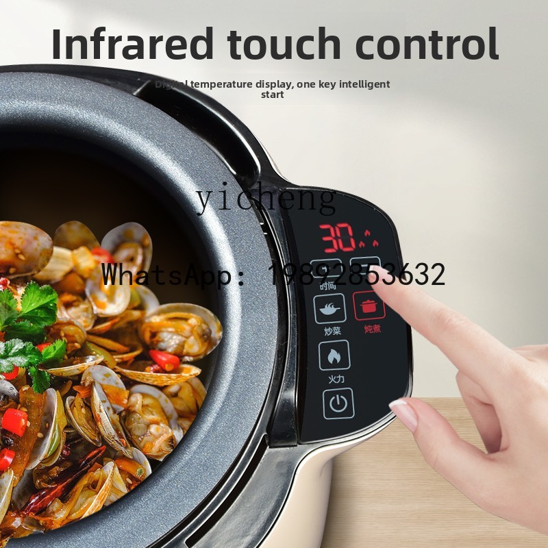 SS1  home automatic intelligen - Home Cooking Robot avis et prix