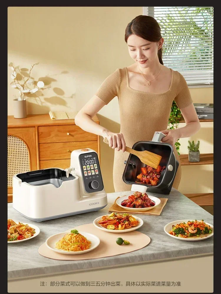 New Home StirFry Robot - Multi - Home Cooking Robot avis et prix