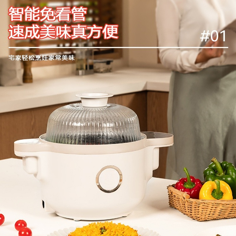 Smart Cooking Machine for Home - Home Cooking Robot avis et prix
