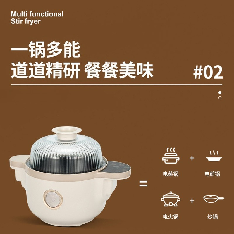 Smart Cooking Machine for Home - Home Cooking Robot avis et prix