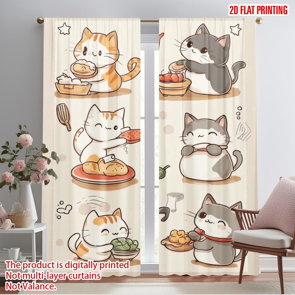 2pcs,2D plane printing Curtain - Home Cooking Youtube avis et prix