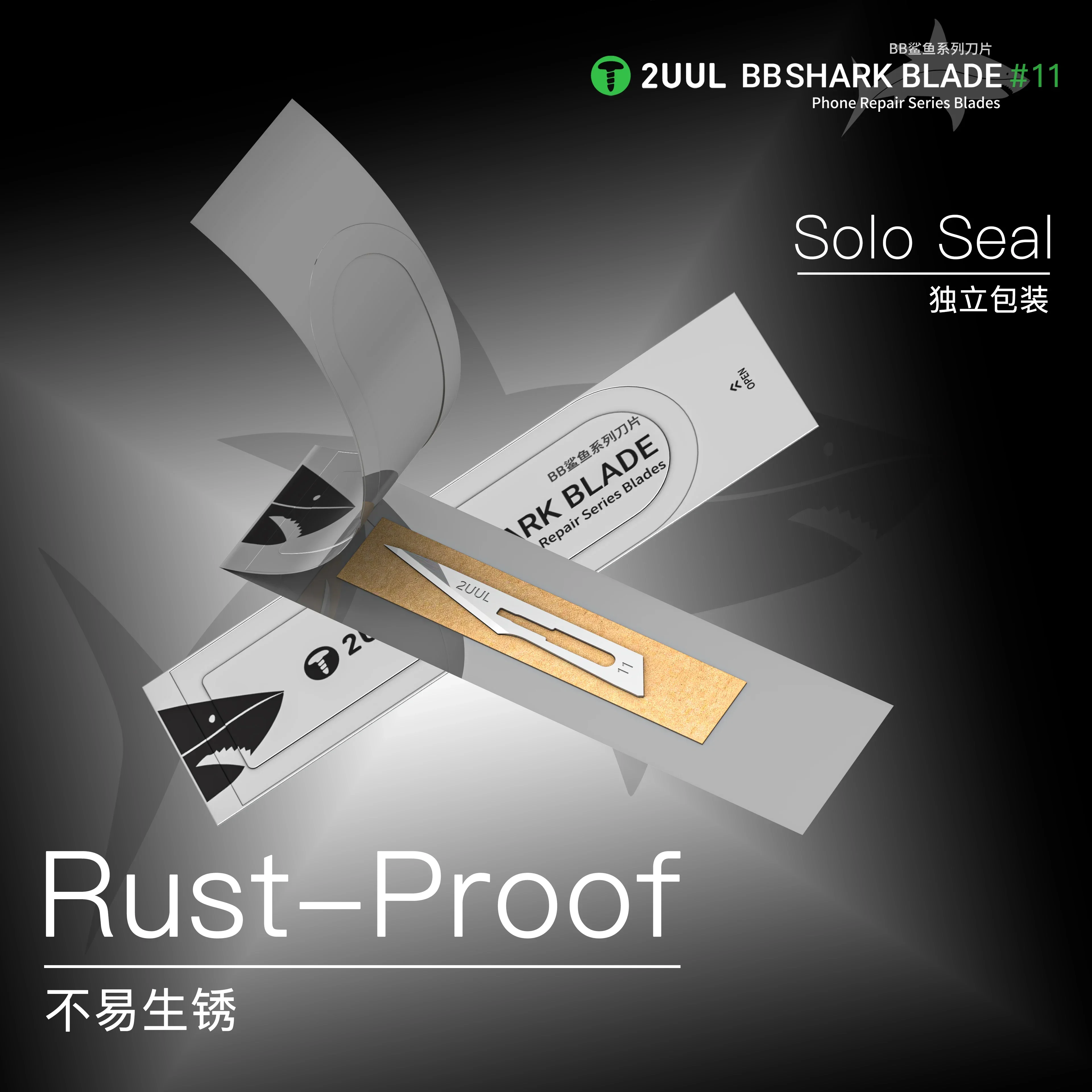 2UUL DA18 #11 Type 100pcs Set  - Wok Carbon Steel avis et prix
